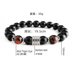 Red tiger eye stone