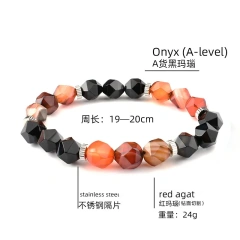 Red onyx + black onyx 10mm