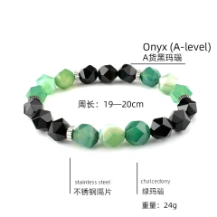 Green onyx + black onyx 10mm