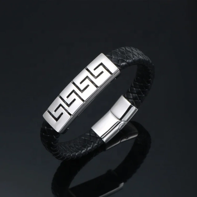 Custom Personalized Punk Allah Men Leather Belt Bracelet