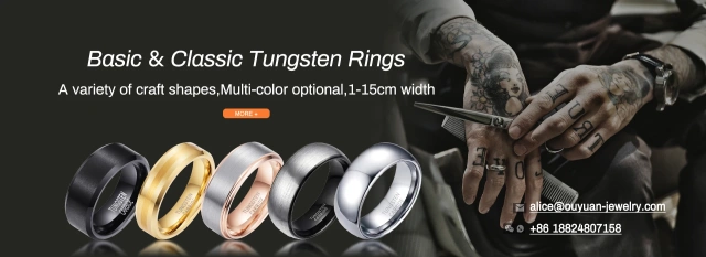 Custom 8mm Silver Tungsten Rings - Laser Engraved Stepped Edges
