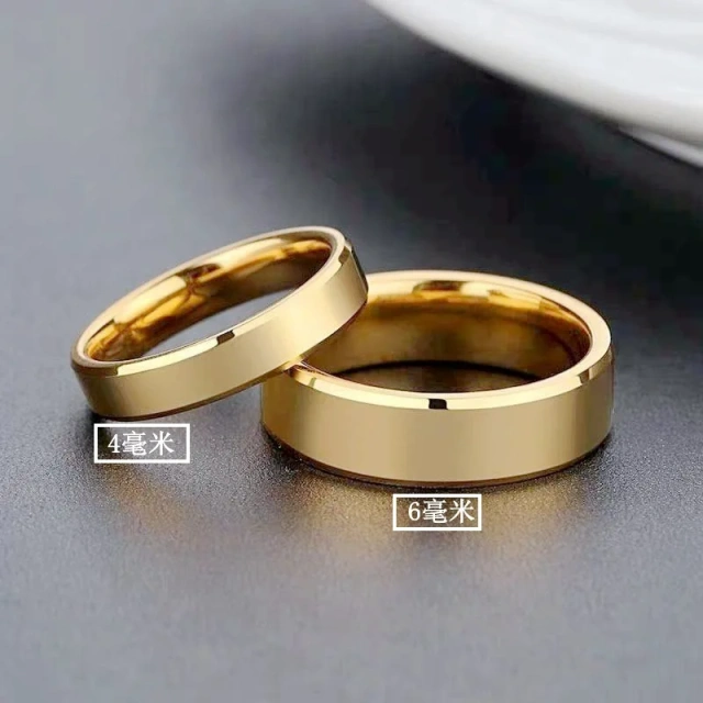 Gold Plated Stainless Steel Rings Men Jewelry Fashion Women and Men Wedding Couple Rings With Best Price