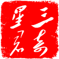 Numerology and Emotion