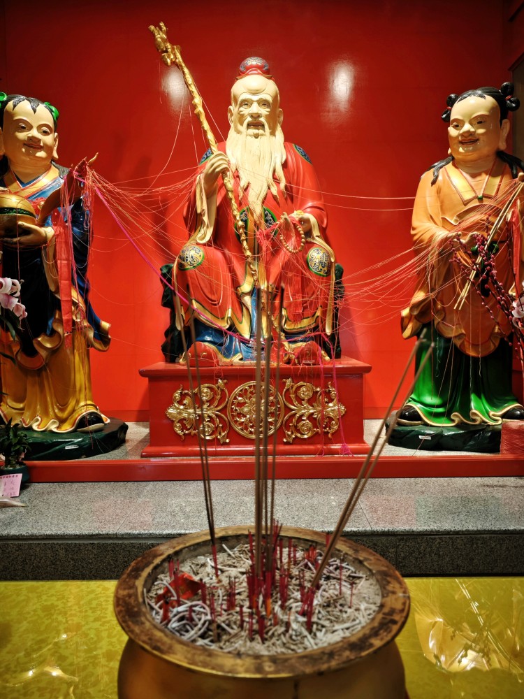 Kunlun Marriage Matching Technique