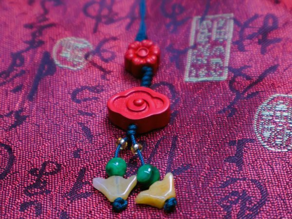 Cinnabar Amulet
