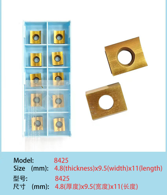 Imported high-speed steel wear-resistant and durable stainless steel pipe end flat mouth machine blade平口机专用刀片平口机刀片可发货平口机配件,Flat mouth machine blade平口机刀片