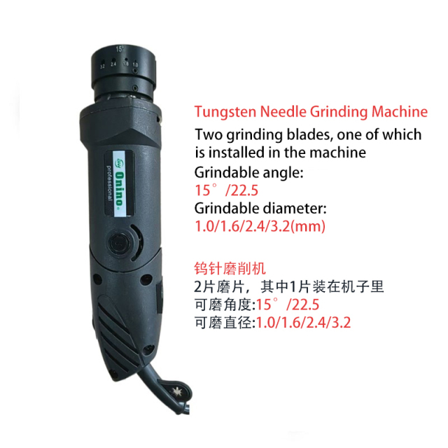 GM400 tungsten electrode grinding machine tungsten needle grinding machine TTG-PLUS钨针磨削机钨极磨削机磨尖机磨钨针机磨削片,Tungsten needle grinding machine  Grinding tungsten needle钨极钨针磨削机磨钨针