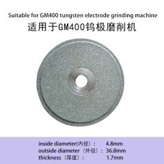 GM400 tungsten electrode grinding machine tungsten needle grinding machine TTG-PLUS钨针磨削机钨极磨削机磨尖机磨钨针机磨削片,Tungsten needle grinding machine  Grinding tungsten needle钨极钨针磨削机磨钨针