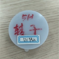 Swagelok 5H welded rotor适配世伟洛克5H焊把转子,Swagelok 5H welded rotor适配世伟洛克焊钳5H焊把转子