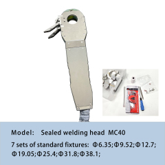 Stainless steel pipe welding head welding gun, clean pipeline automatic welding machine管道自动焊机焊把自动焊不锈钢管焊接,Pipeline automatic welding machine welding head welding gun不锈钢管自动焊机焊把
