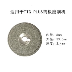 GM400 tungsten electrode grinding machine tungsten needle grinding machine TTG-PLUS钨针磨削机钨极磨削机磨尖机磨钨针机磨削片,Tungsten needle grinding machine  Grinding tungsten needle钨极钨针磨削机磨钨针
