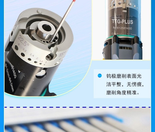GM400 tungsten electrode grinding machine tungsten needle grinding machine TTG-PLUS钨针磨削机钨极磨削机磨尖机磨钨针机磨削片,Tungsten needle grinding machine  Grinding tungsten needle钨极钨针磨削机磨钨针