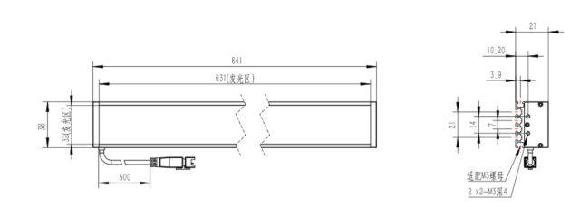 DL-B630-32,DL-B630-32