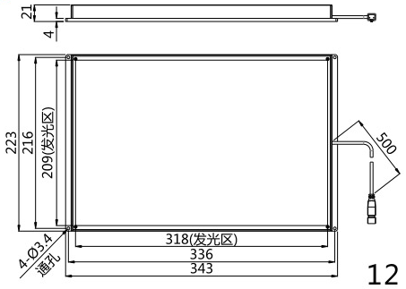 DL-J209-318,DL-J209-318