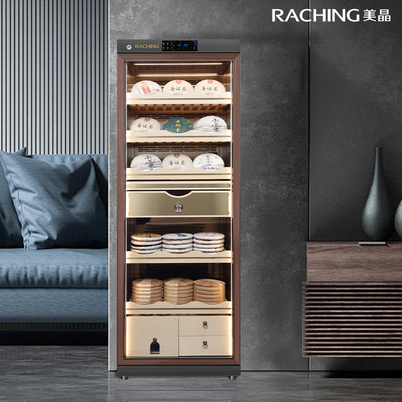Tea humidor DT560T for raw and ripe Pu erh tea, with constant temperature and humidity for preservation and moisture retention Refrigerator display cabinet