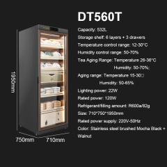 Tea humidor DT560T for raw and ripe Pu erh tea, with constant temperature and humidity for preservation and moisture retention Refrigerator display cabinet