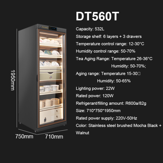 Tea humidor DT560T for raw and ripe Pu erh tea, with constant temperature and humidity for preservation and moisture retention Refrigerator display cabinet