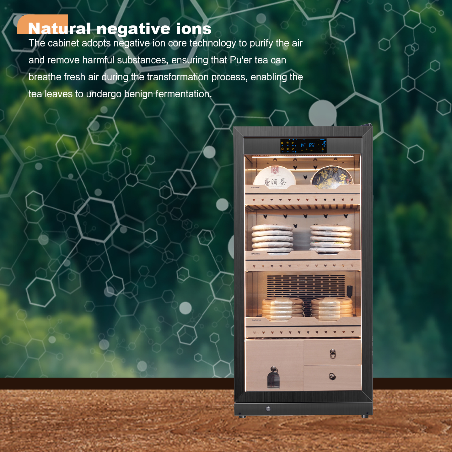 RACHING Tea cabinet FJ-CY7801 for raw and ripe Pu erh tea, with constant temperature and humidity for preservation and moisture retention