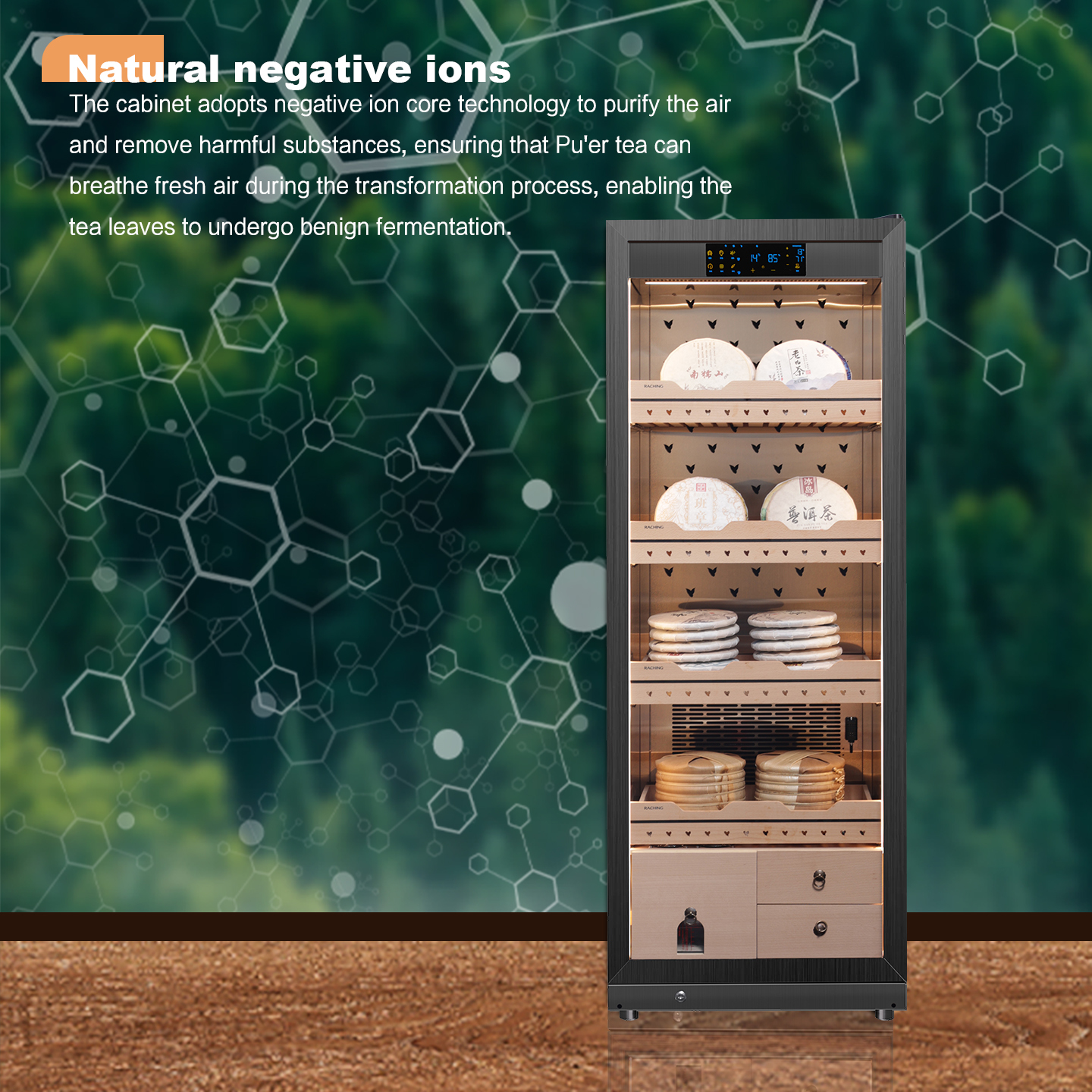 RACHING Tea cabinet FJ-CY8801 for raw and ripe Pu erh tea, with constant temperature and humidity for preservation and moisture retention. Refrigerator display cabinet