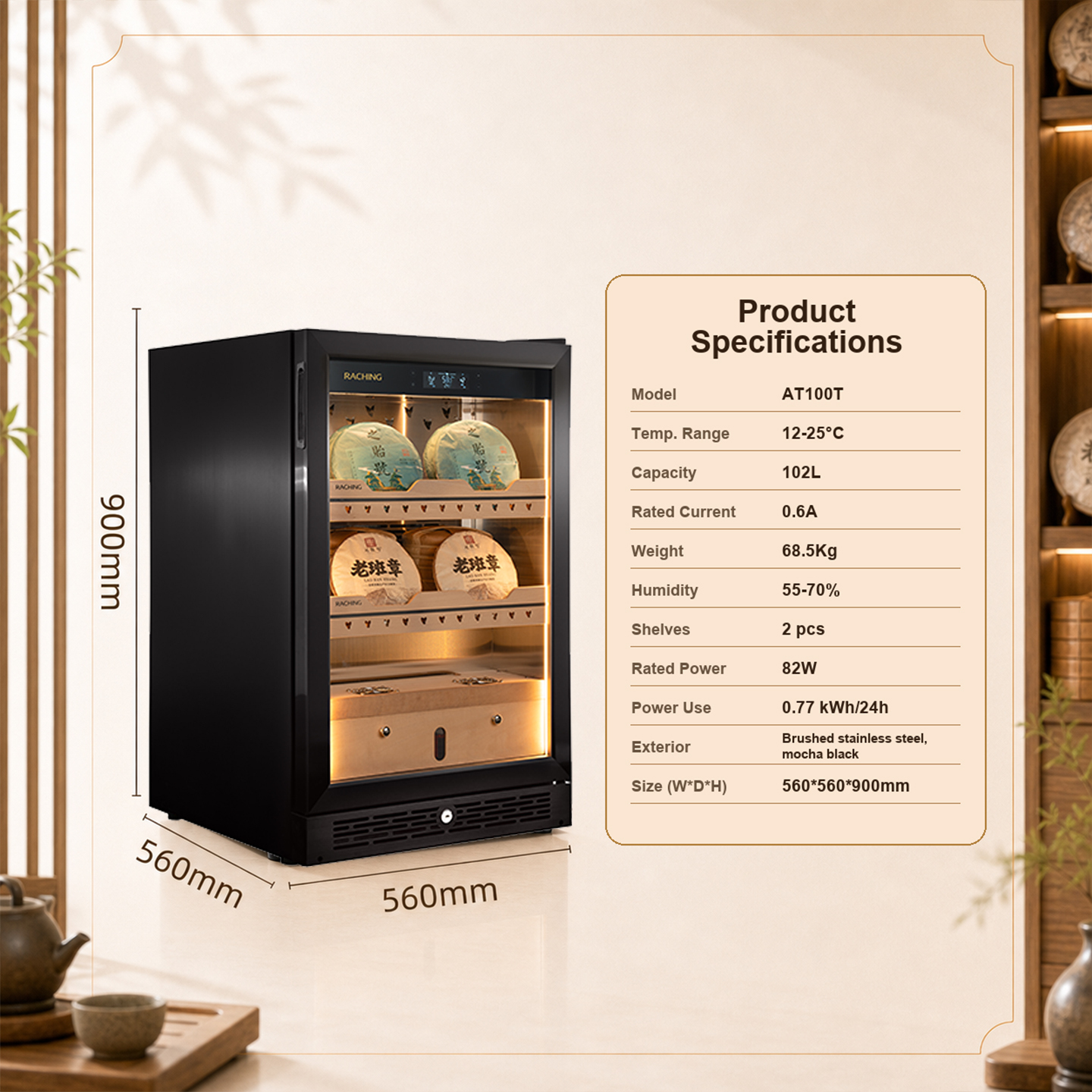 RACHING Tea humidor AT100T for raw and ripe Pu erh tea, with constant temperature and humidity for preservation and moisture retention