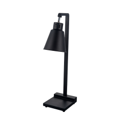 Black  | Food Warmer Lamp
