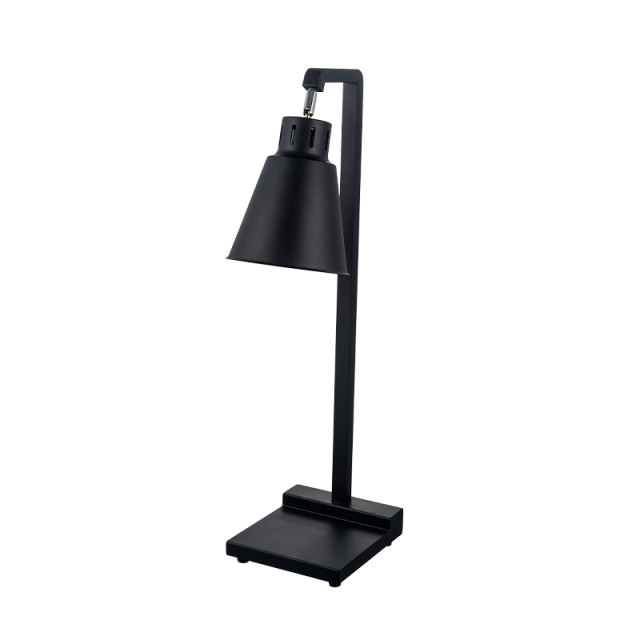 Black  | Food Warmer Lamp