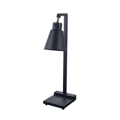 Grey | Food Warmer Lamp