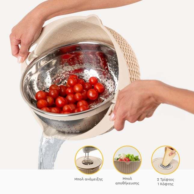 4 in 1 Strainer with mixing bowl and grater 4 L