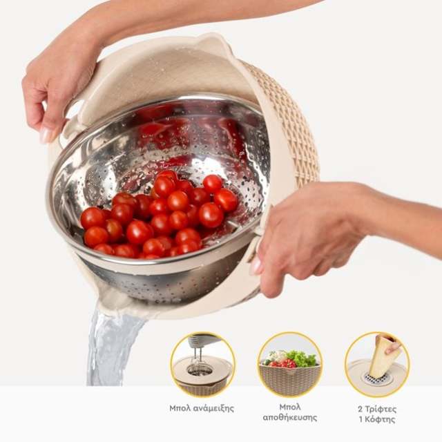 4 in 1 Strainer with mixing bowl and grater 4 L