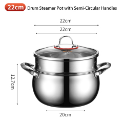 22cm