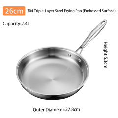 26cm