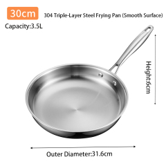 30cm
