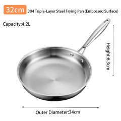 32cm