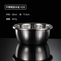 hole 28cm