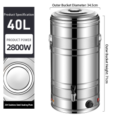 40L  Large Capacity Stainless Steel Electric Heating Tank