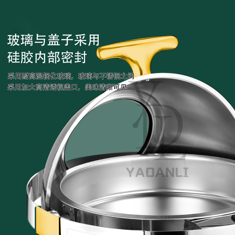 6L 9L Model A  Semi-Gilded  rectangular/ Round  stainless steel lid chafing dish