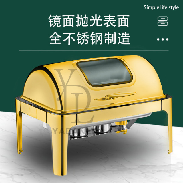 6 ,9 L Model A Gold  rectangular / Round stainless steel lid chafing dish