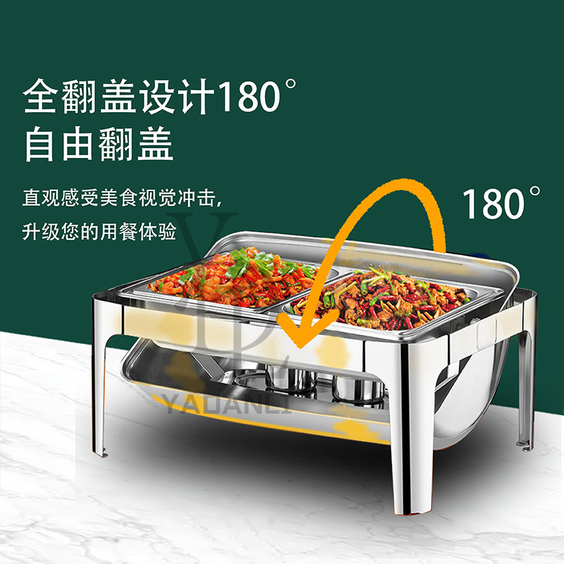 6 ,9 L Model A Gold  rectangular / Round stainless steel lid chafing dish