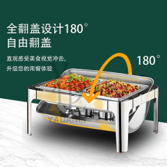 6 ,9 L Model A Gold  rectangular / Round stainless steel lid chafing dish
