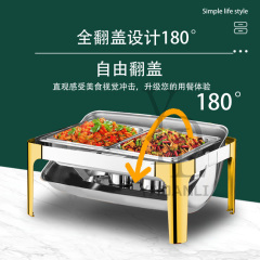 6L 9L Model A  Semi-Gilded  rectangular/ Round  stainless steel lid chafing dish