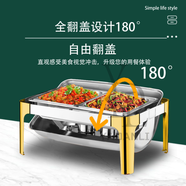 6L 9L Model A  Semi-Gilded  rectangular/ Round  stainless steel lid chafing dish