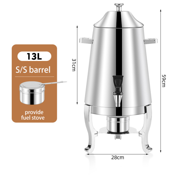13L Silver Stainless Steel Juice Dispenser with Spigot, Commercial Buffet Beverage Server | Factory Wholesale & OEM Available