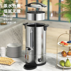Double Wall Stainless Steel Coffee Urn with Water Gauge & Temperature Control | 8-30L - product view 5