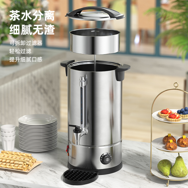 Double Wall Stainless Steel Coffee Urn with Water Gauge & Temperature Control | 8-30L - product view 5