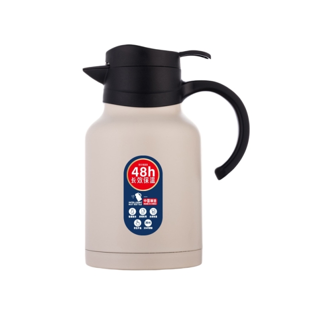 Stainless Steel Baishi Style Vacuum Flask