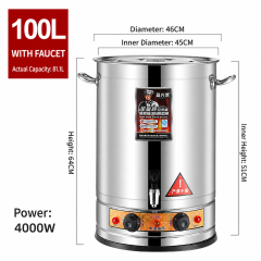 100L