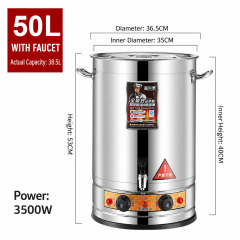 50L