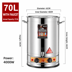 70L