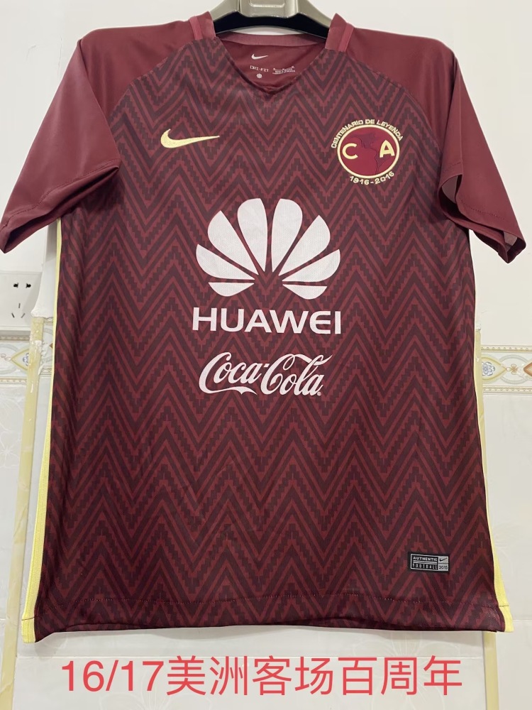 2016/17 American club away retro jersey