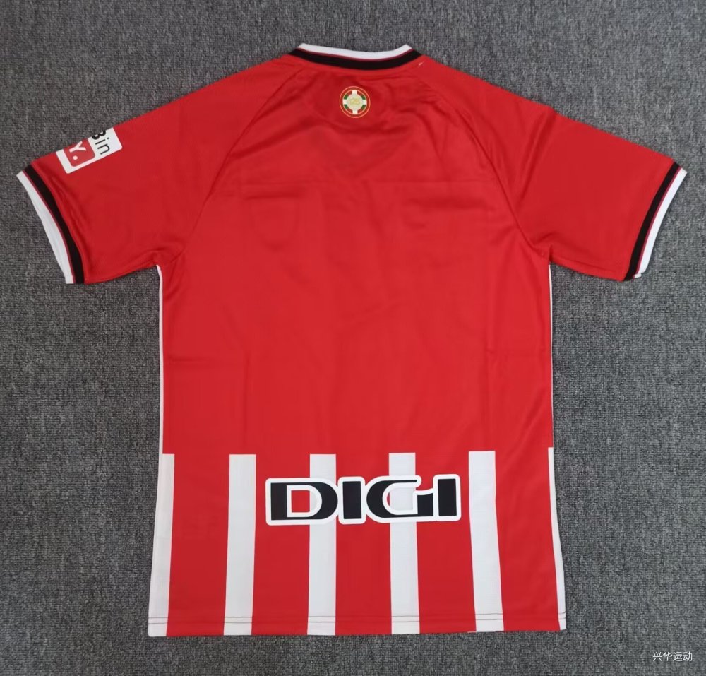 2025-26 Athletic Bilbao Home Soccer Jersey